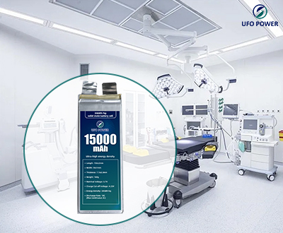 Medical Equipment Battery – High Discharge NiMH