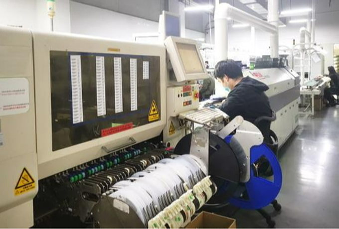 Baking Centralized Control System