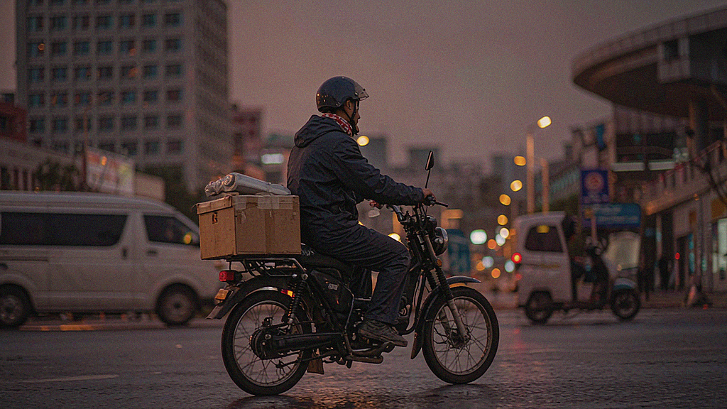 Delivery & Logistics